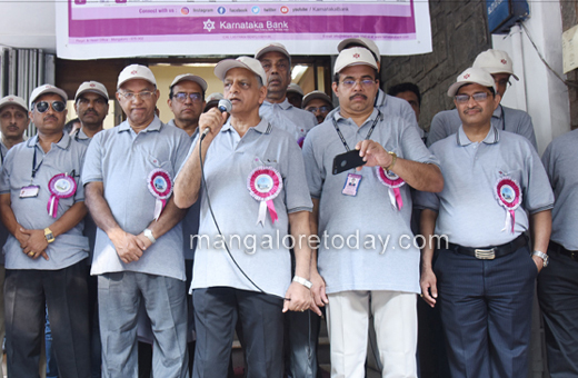 karnataka bank...